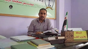 ammar