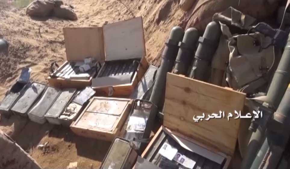 Des munitions de la coalition saoudienne saisies par les forces yéménites