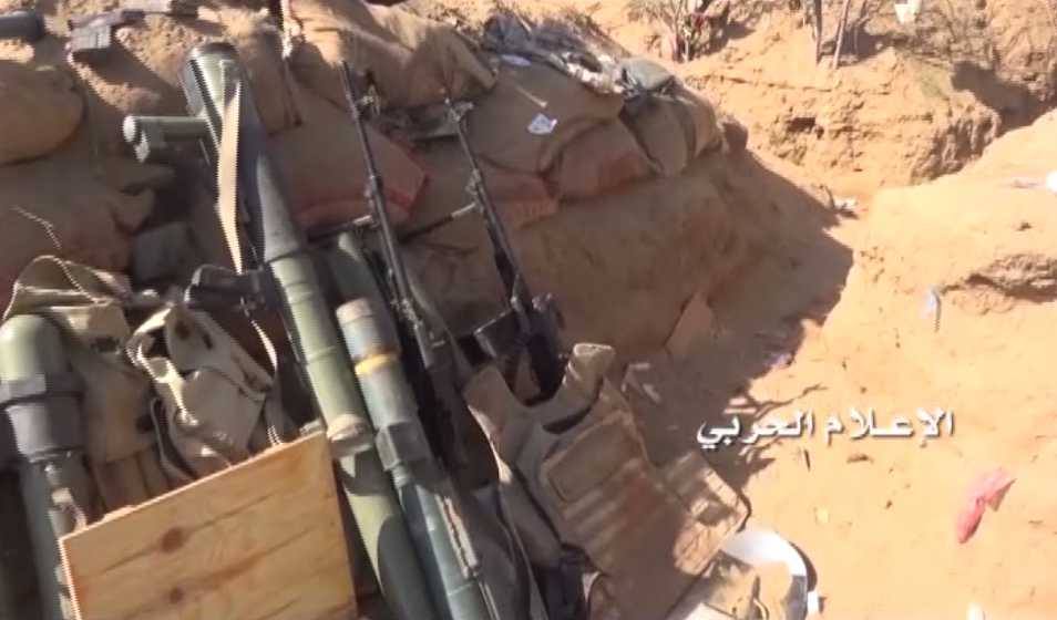 Des munitions de la coalition saoudienne saisies par les forces yéménites