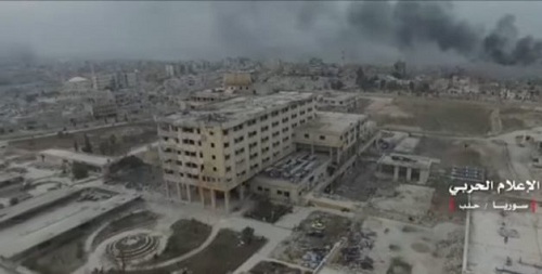 Hôpital des yeux à Kadi Aaskar