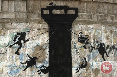 Dans la bande de Gaza