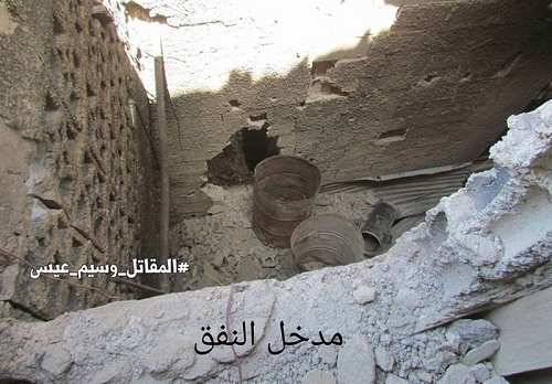 qaboune_tunnel