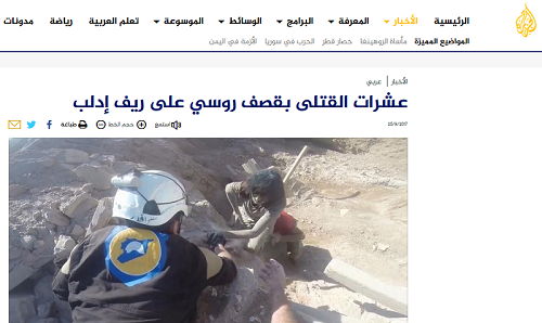 Al-Jazeera