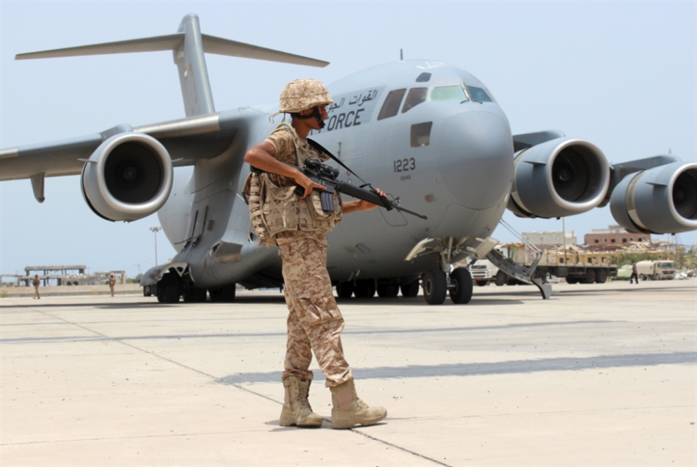 aden6