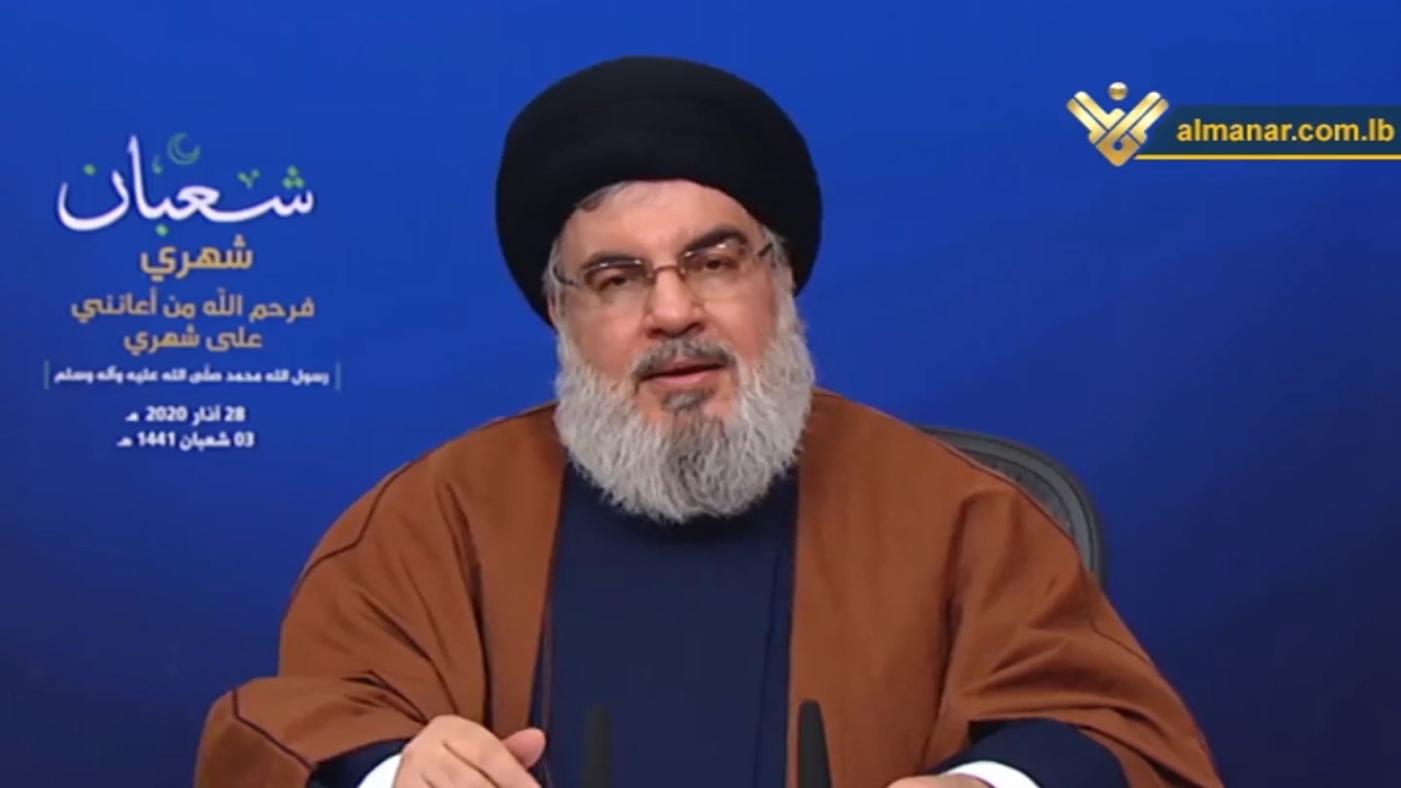S.Nasrallah : ‘Nous assistons à l’avènement probable d’un nouveau système mondial’