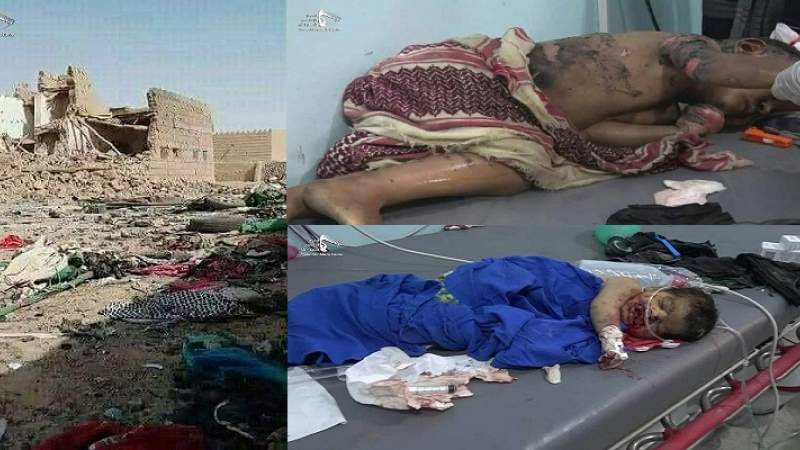 Des civils yéménites tués par un raid saoudien contre une fête de mariage, le 15 juillet 2020