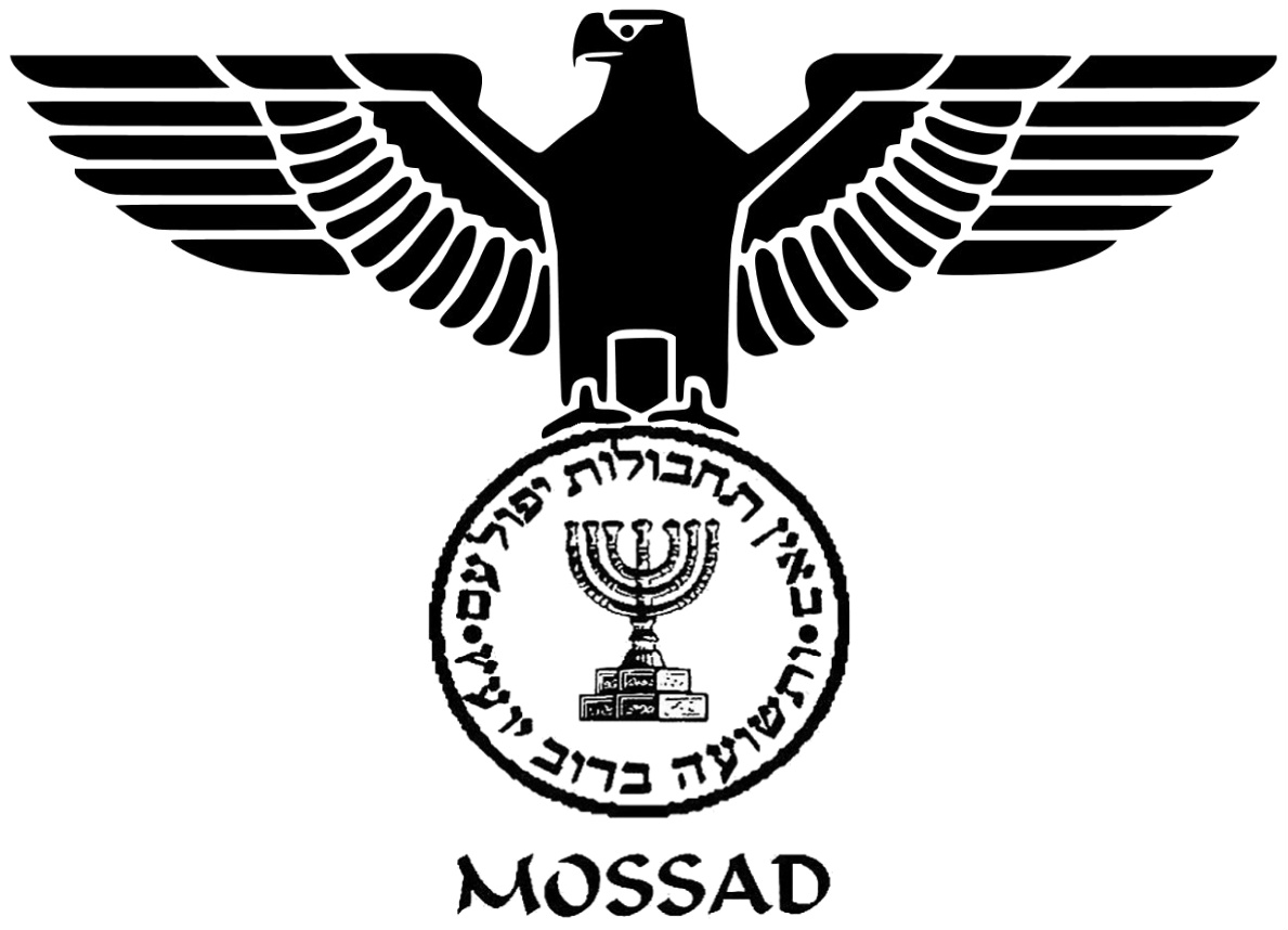 Le sigle du Mossad