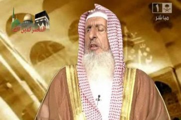 Le grand mufti wahhabite d'Arabie