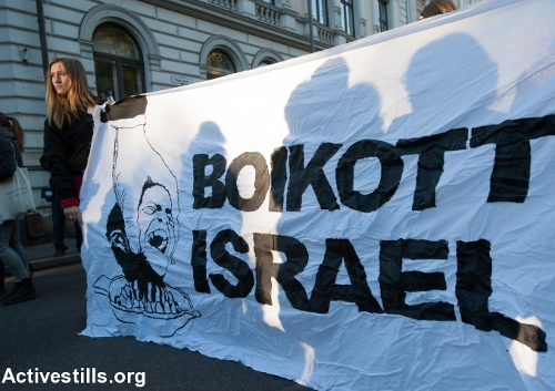 BDS, Boycott Israël, mouvement anti-israélien