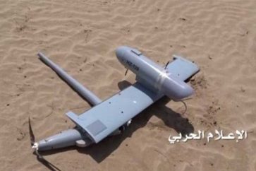 Drone saoudien abattu à Hodeida