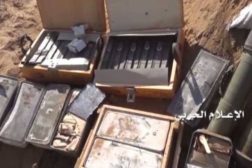 Des munitions de la coalition saoudienne saisies par les forces yéménites