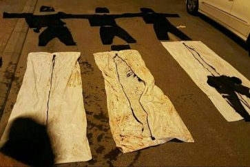Vêtements des 3 jeunes bahreinis récemment exécutés