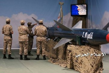 Qaher M2, missile yéménite de moyenne portée