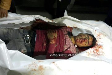 Le jeune Youssef Abou Azra  tué par l'occupation à Gaza