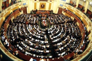 Parlement égyptien