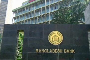 bengladeshbank