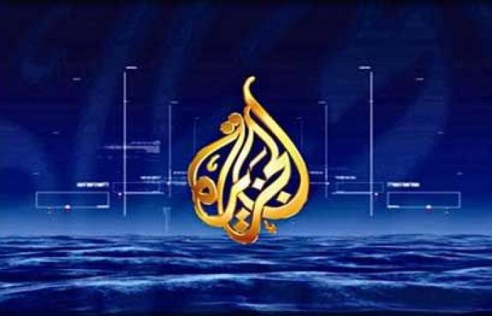 jazeera_logo