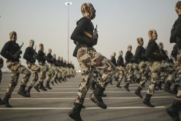 saudi-forces