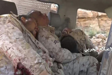 Les soldats saoudiens tués à Aassir