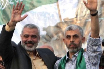mouvement Hamas