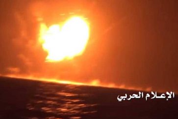 Yémen : un navire de guerre de la coalition frappé à Mokha
