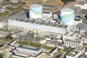 réacteur nucléaire au Japon