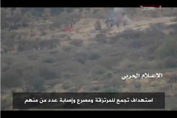 Des mercenaires visés par des missiles thermiques de l'armée yéménite