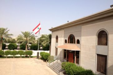 embassy_lebanon