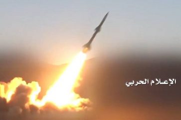 Yémen : le Centcom saoudien visé par un missile Qaher 2M