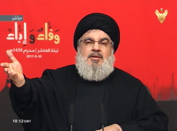 manar-nasrallah