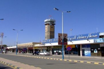 aeroport_sanaa