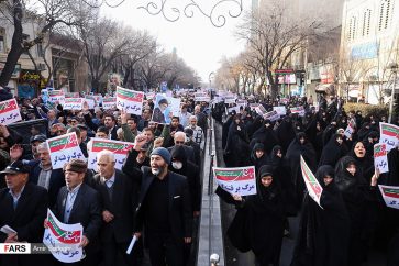 Manifestations en Iran contre l'ingérence des USA dans les affaires de l'Iran