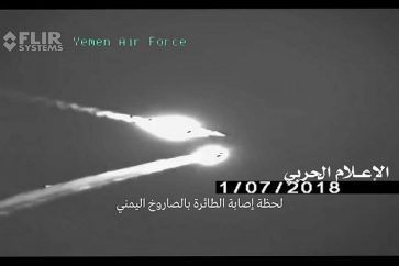 Un F15 de la coalition visé par un missile sol-air à Sanaa