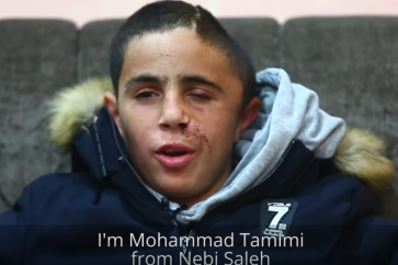 mohammad-tamimi