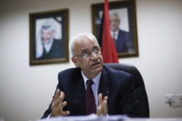 erekat