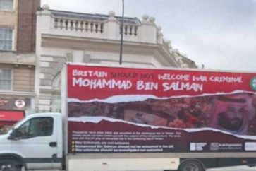 la-visite-de-mohammed-ben-salman-en-grande-bretagne-reportee