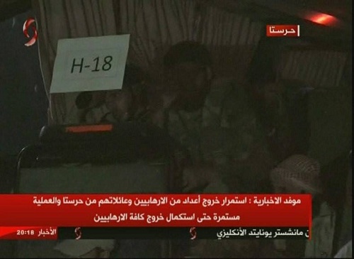 Les miliciens de Harasta évasués