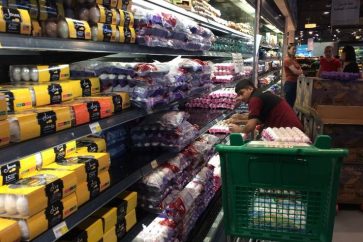qatar-supermarche