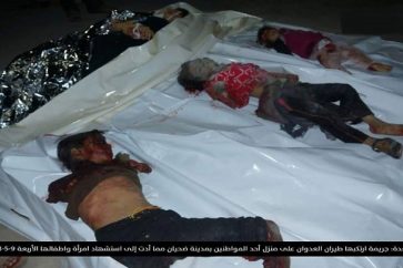 Des enfants victimes des bombardements saoudiens contre le Yémen