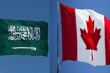 drapeau_saoudien