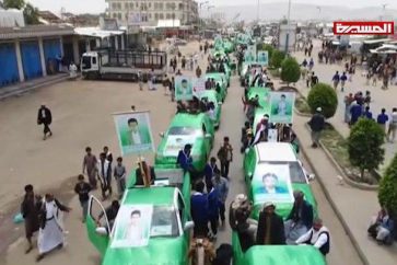 Funéraille d'enfants yéménites tués par les bombardements saoudiens contre leur pays