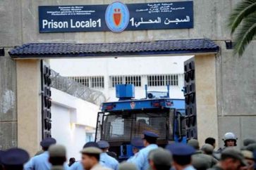 prison-bahrein2