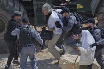 Israel American Detained