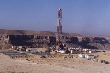 petrole-yemen