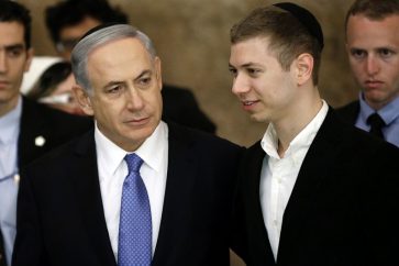 yair_netanyahu