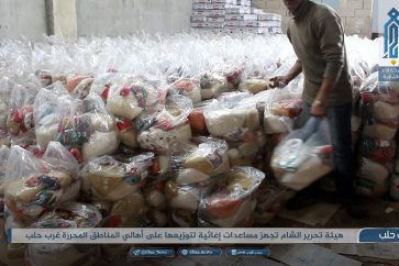 HTC distribue de l'aide dans la province occidentale d'Alep (Agence Ebaa)