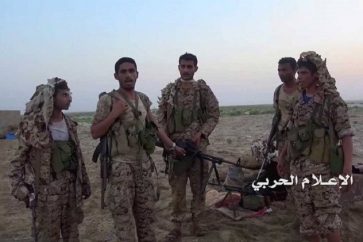 forces-yemenites