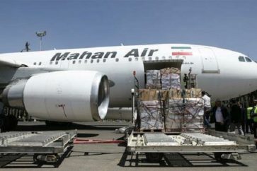 Un avion iranien au Venezuela (Press TV)