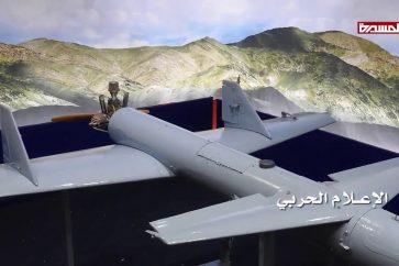 drone_yemen