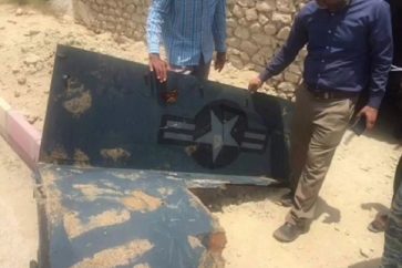Les pêcheurs iraniens ont repêché un nouveau morceau du drone américain abattu par le CGRI le 20 juin.